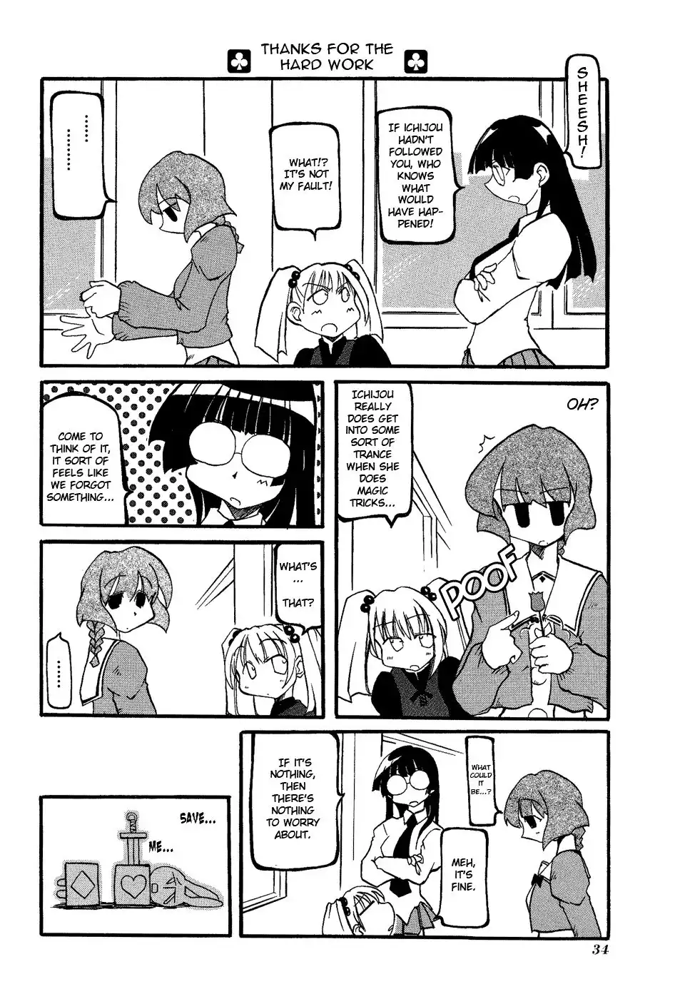 Pani Poni Chapter 18 8